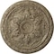 Ekena Millwork Baile Ceiling Medallion (Fits Canopies up to 3 1/4"), 20"OD x 1 5/8"P, Gobi Desert Crackle CM20BLGDC - alternate 1